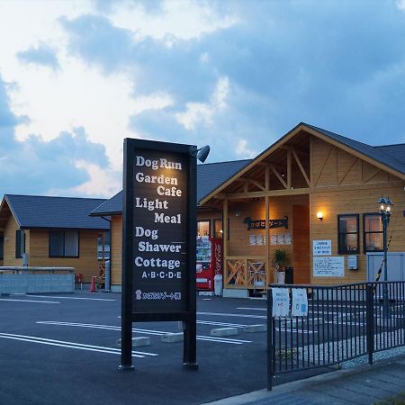 Kabata Resort Takashima Eksteriør bilde