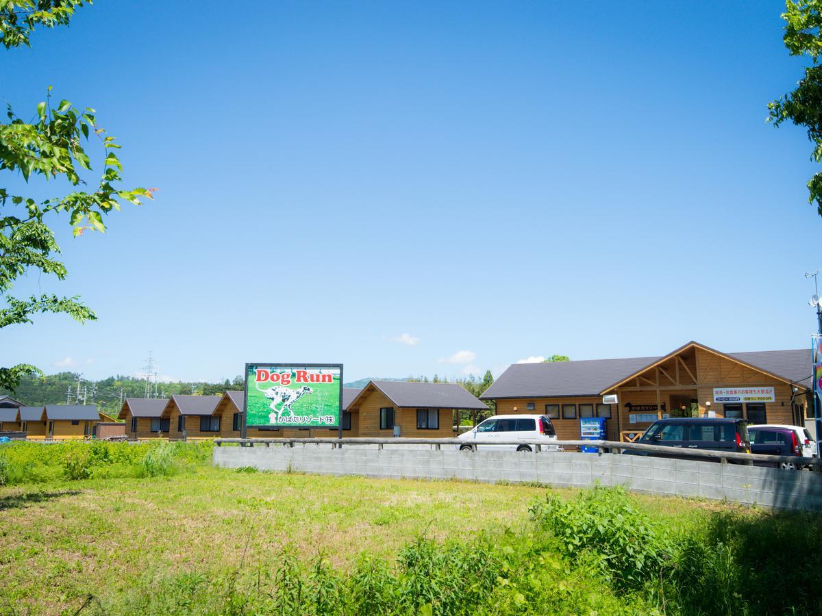 Kabata Resort Takashima Eksteriør bilde